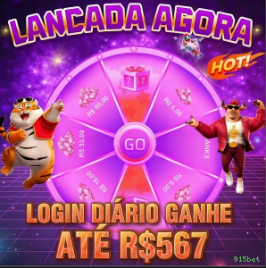 Prêmios Incríveis